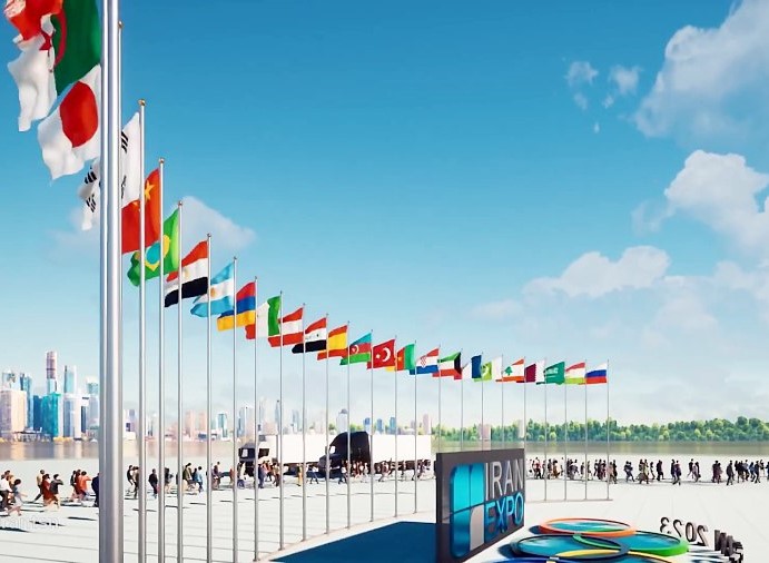 IRAN EXPO 2026 