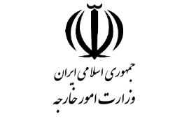 خارجه