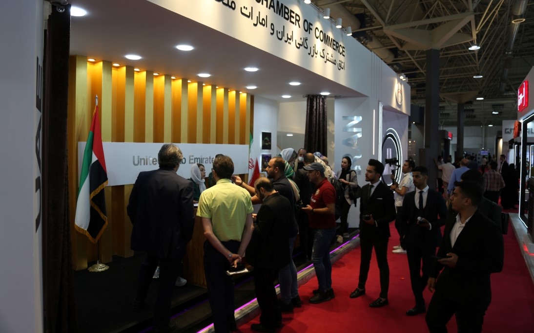 B2B Center of Iran Expo 2026 Launches Exclusive Tour Program