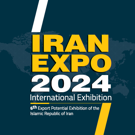 IRAN EXPO 2026 Catalog