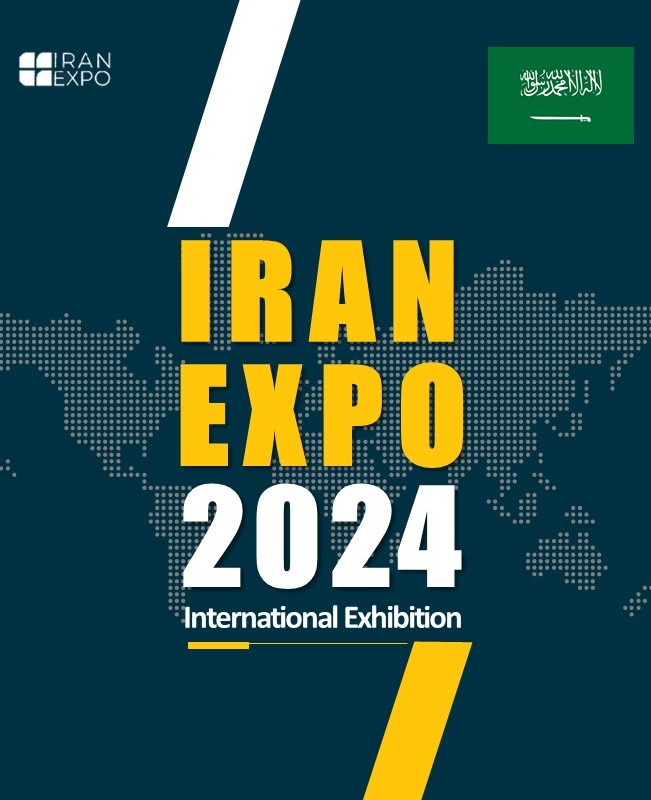 IRAN EXPO 2026