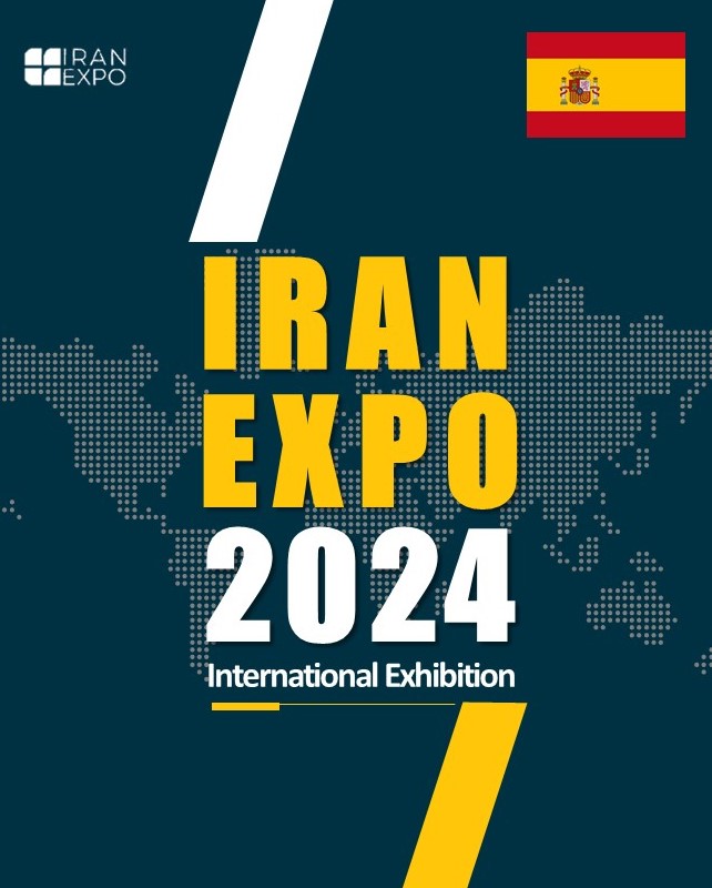 IRAN EXPO 2026