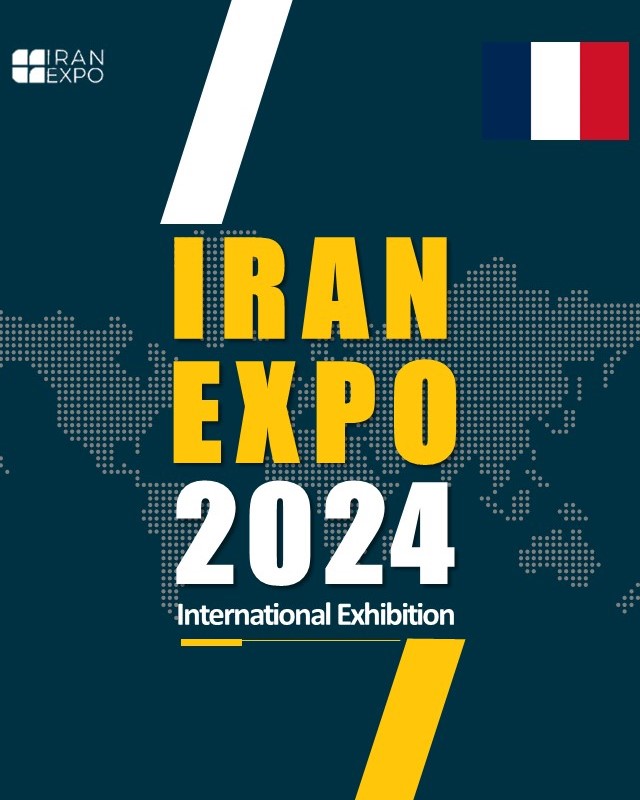 IRAN EXPO 2026