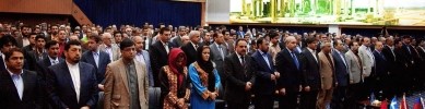 The 1st Period of IRAN EXPO